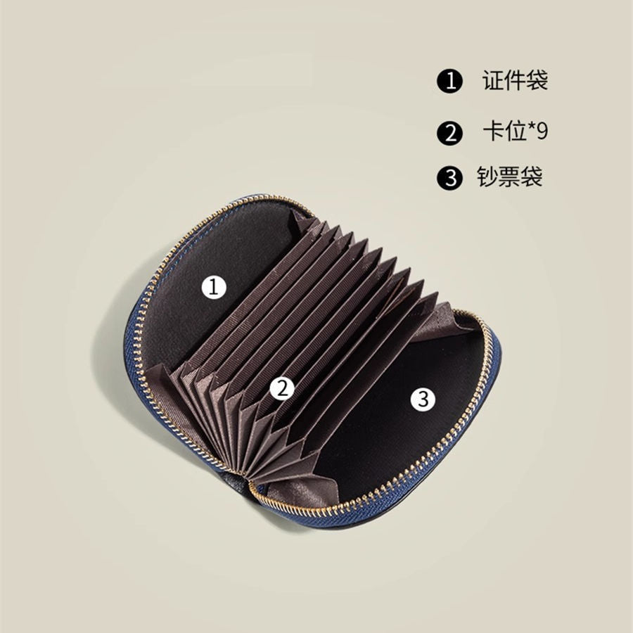 Expanding Card Holder Women's New Korean Style Fashion Multi-Card-Slot Change Personality and Versatility Wallet Fashion