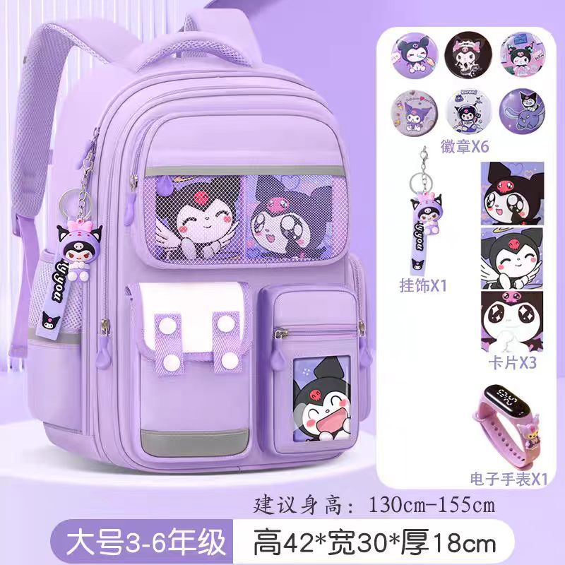 Cartoon Children's Schoolbag Burden-Reducing Spine Protection Large Capacity Breathable Waterproof