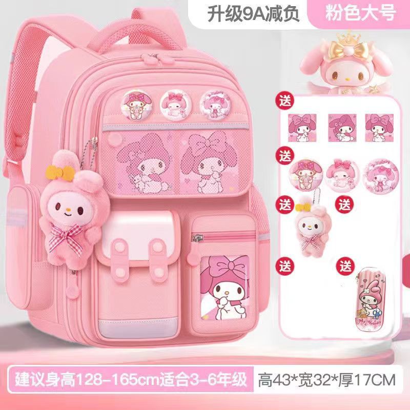 Cartoon Children's Schoolbag Burden-Reducing Spine Protection Large Capacity Breathable Waterproof