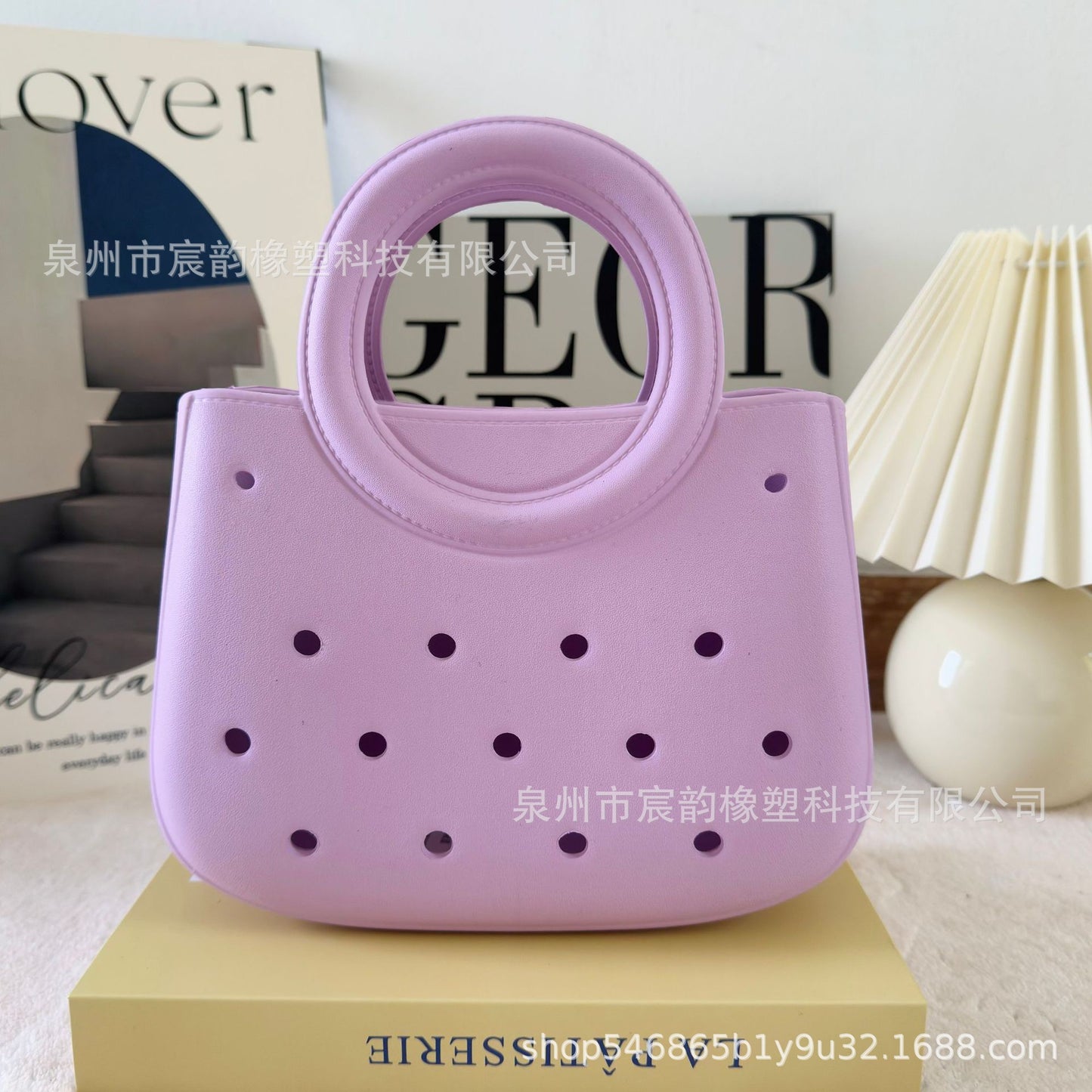 Eva Beach Bag Outdoor Seaside Vacation Ring Handbag Large Capacity Breathable Women's Shoulder Hole Bag