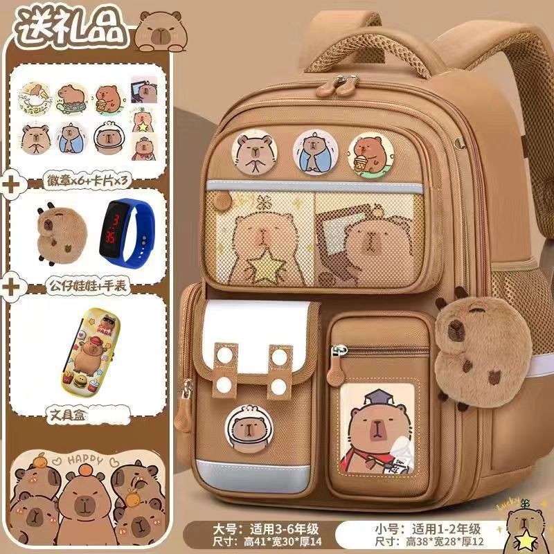 Cartoon Children's Schoolbag Burden-Reducing Spine Protection Large Capacity Breathable Waterproof