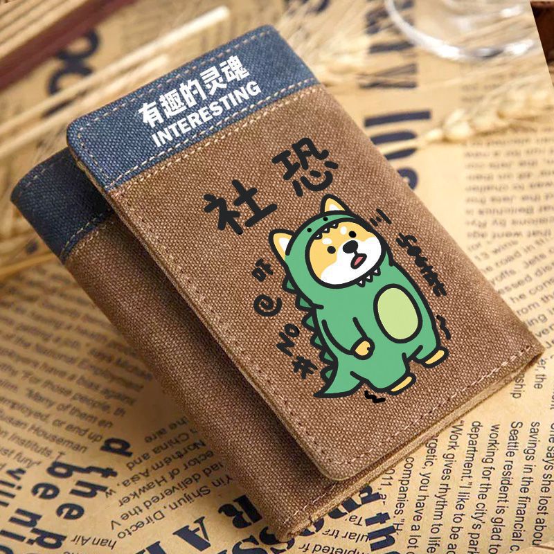 Cute Animal Print Women's Three-Fold Wallet Multiple Card Slots Lightweight Breathable Waterproof Design