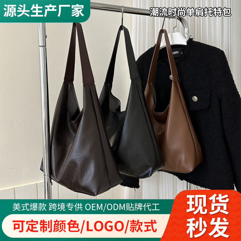 Stylish Large Capacity Shoulder Tote Bag with Magnetic Closure and Soft PU Material for Daily Use
