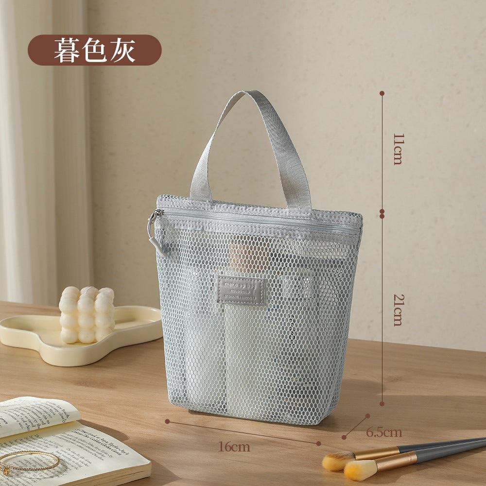 Breathable Mesh Makeup Bag with Zipper Closure, Lightweight Travel Organizer for Daily Use and Trip Essentials