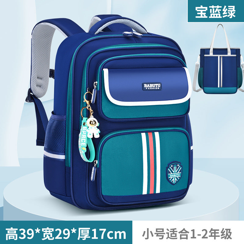 Lightweight & Breathable School Backpack for Kids with Large Capacity and Ergonomic Design, Perfect for Grades 1-6