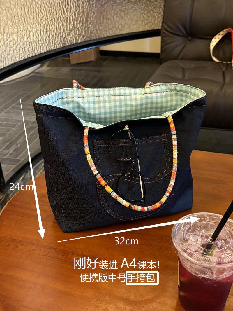 Denim Crossbody Tote Bag with Beaded Straps and Checker Lining, Stylish Everyday Shoulder Bag for Women