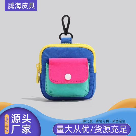 Contrast Color Mini-Portable Storage Bag Female Small Saddle Bag Bluetooth Headset Lipstick Coin Change Jacket