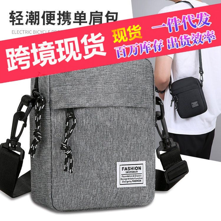 Men's Lightweight Shoulder Messenger Bag Waterproof Travel Mobile Phone Bag Daily Travel Essential Small Backpack