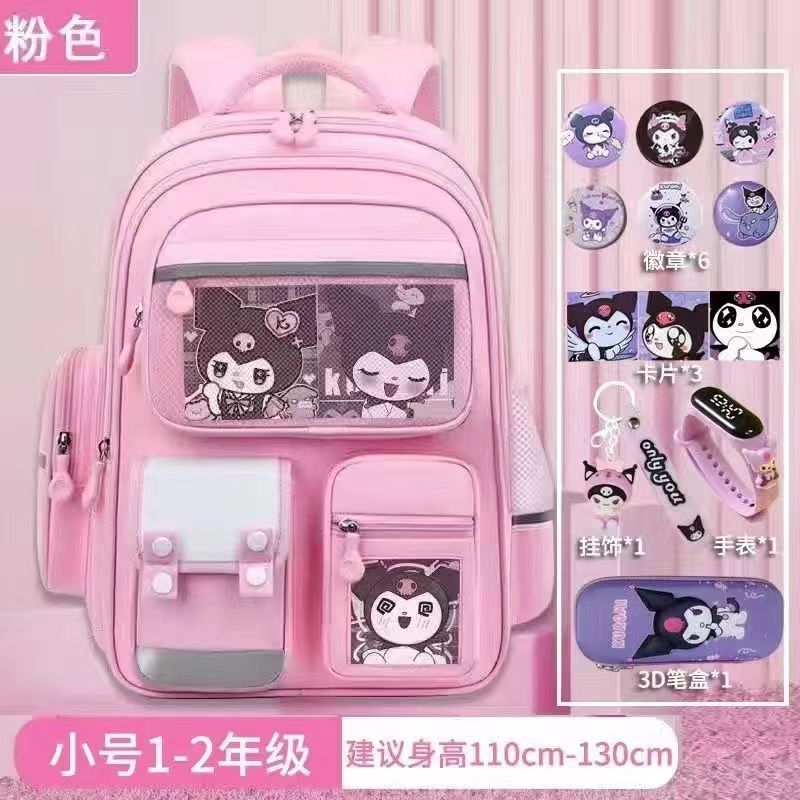 Cartoon Children's Schoolbag Burden-Reducing Spine Protection Large Capacity Breathable Waterproof