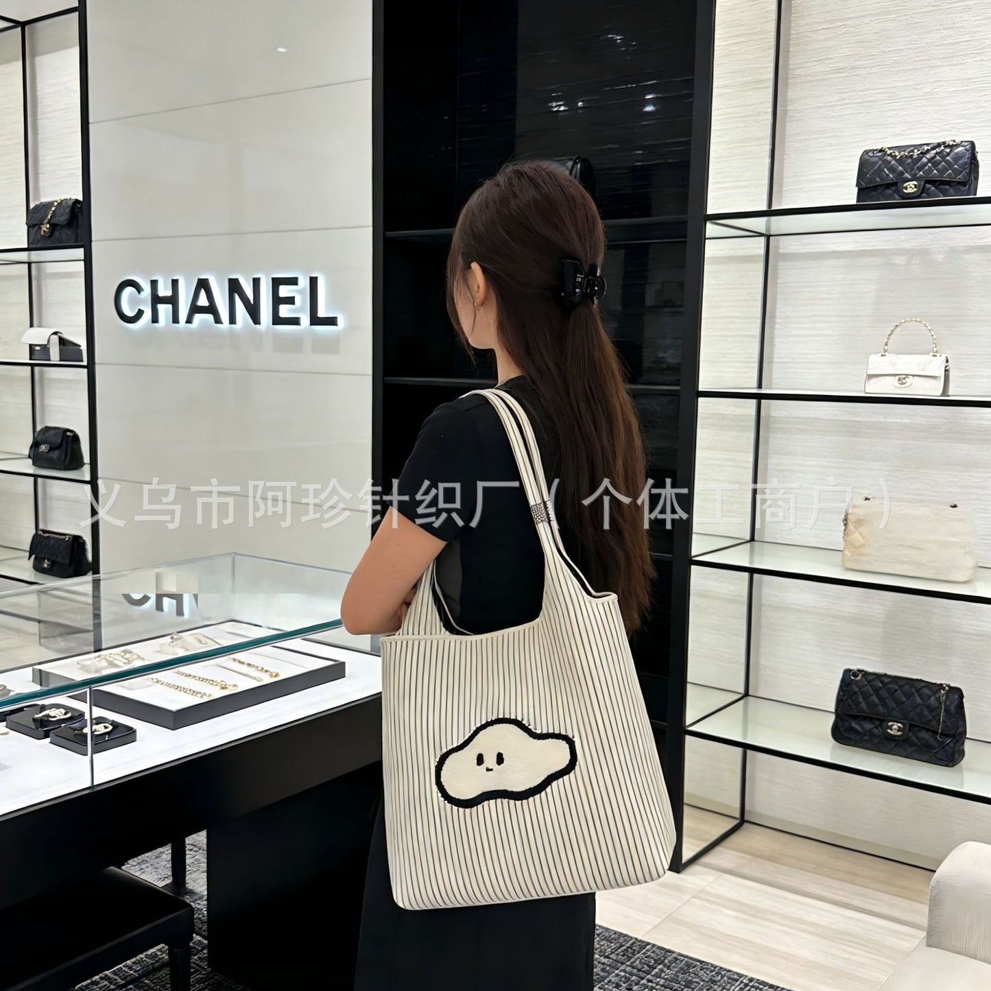 Cute Cloud Knitted Shoulder Bag Women's Large Capacity Woven Tote Bag