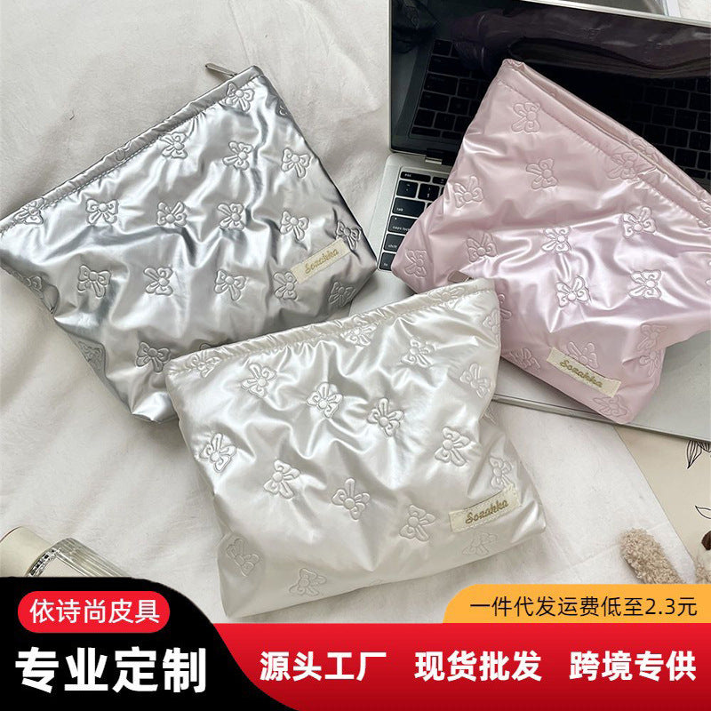 Korean Style Quilted PU Women's Handbag Cosmetic Bag Skin Care Products Buggy Bag Multi-Functional Travel Daily Matching Ins Style