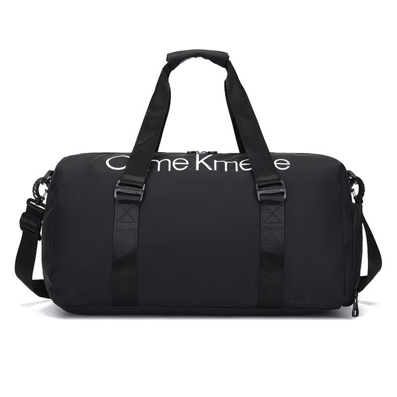 New Short-Distance Travel Bag Men's Dry Wet Separation Portable Luggage Bag Large Capacity Shoulder Crossbody Sports Gym Bag