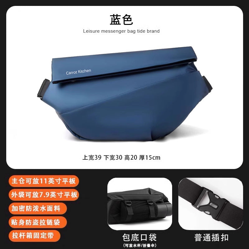 Men's Messenger Bag Commuter Bag Chest Bag Men's Messenger Bag Cycling Bag Motorcycle Backpack Sports Boys Shoulder Bag Fashion
