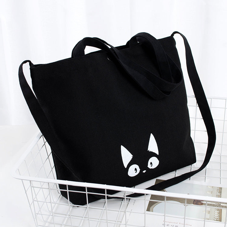 Cute Cat Face Canvas Tote Bag with Adjustable Strap for Everyday Use