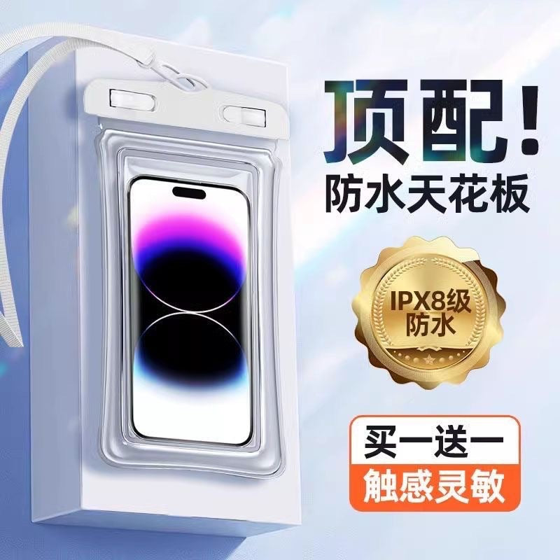 iPhone Waterproof Case with Touch Screen, IPX8 Rating for Swimming, Diving, Beach, and Outdoor Activities
