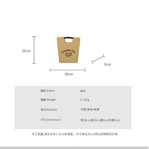Hand Carry out Artistic Canvas Makeup for Work Mummy Bag Student Lunch Box Bag Portable Bucket Bento Casual Cloth Bag