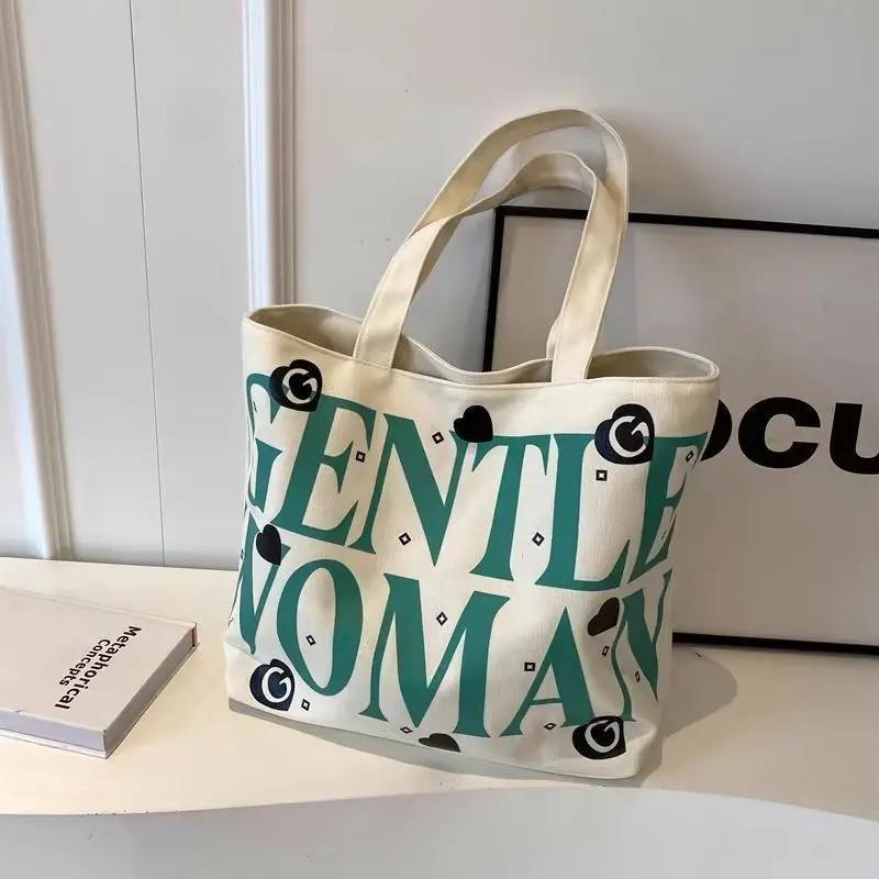 Gentle Woman Print Tote Bag for Women - Stylish Canvas Shoulder Bag with Large Capacity and Fashionable Design