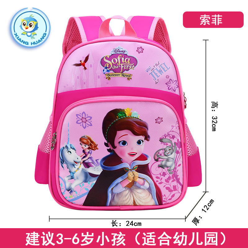 Cute Cartoon Stitch Kids Backpack for Kindergarten and School, Breathable and Waterproof Design with Thick Shoulder Straps
