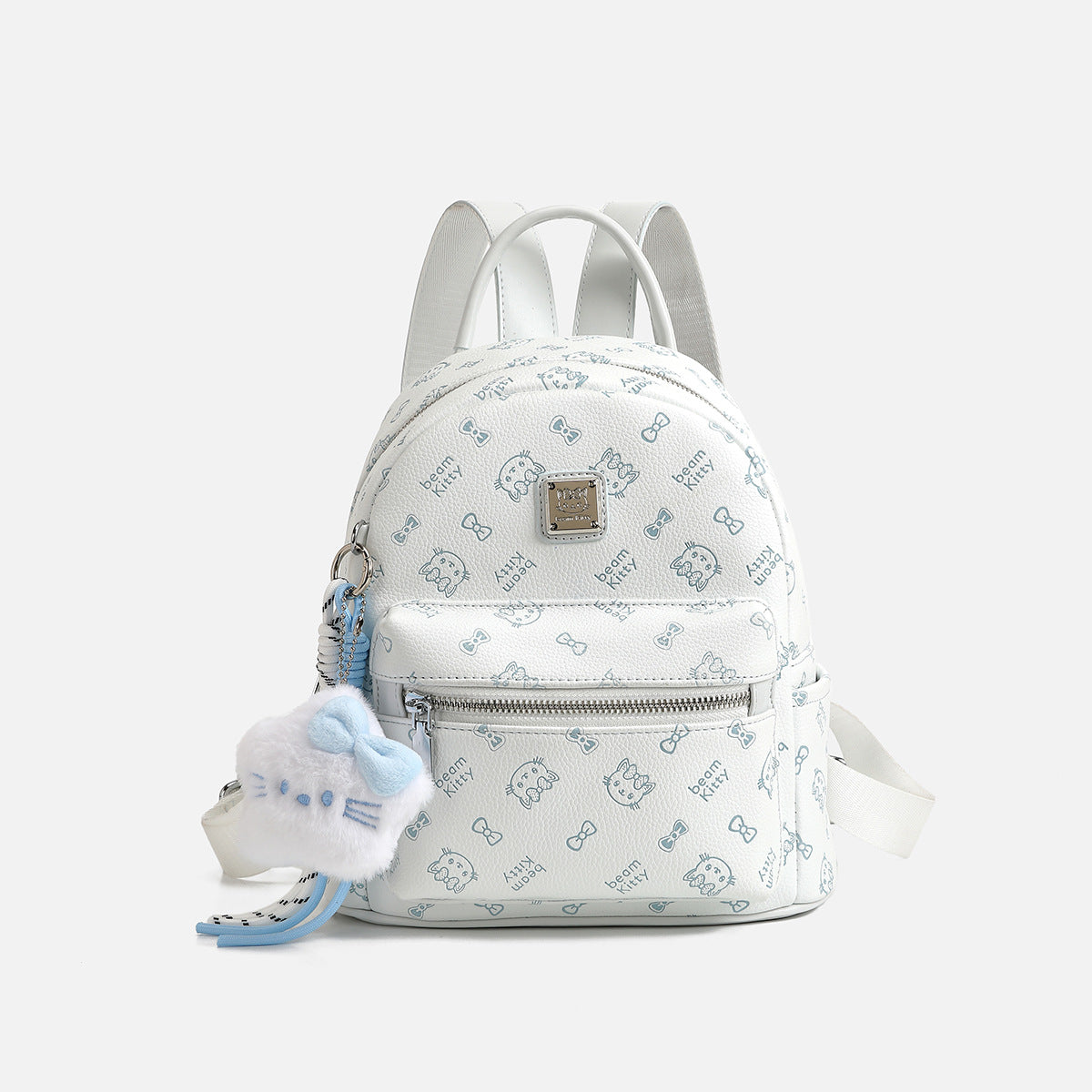 Cute Cartoon Print Backpack with Plush Keychain for Daily Commute and College Students