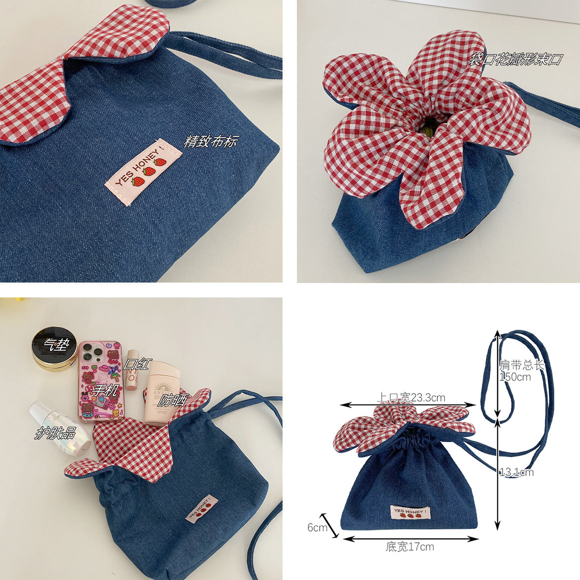 Cute Denim Flower Drawstring Crossbody Bag with Gingham Bloom, Korean Style Casual Phone Pouch for Daily Outings