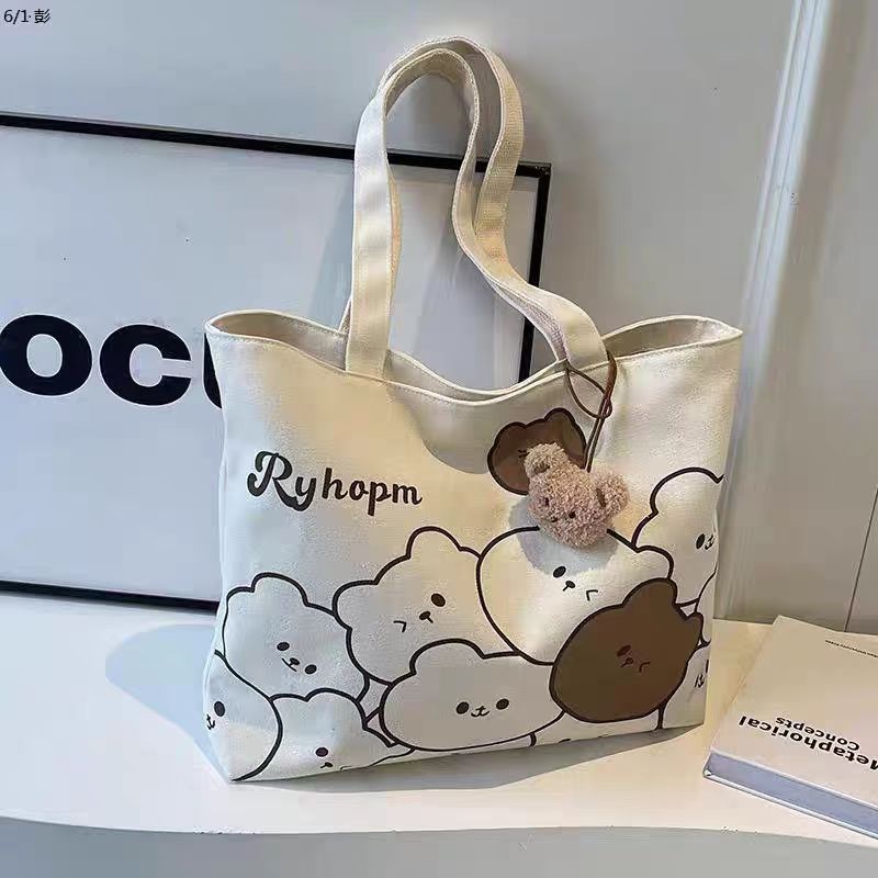 Cute Bear Print Tote Bag with Pom-Pom Charm, Large Capacity Canvas Shoulder Bag for Daily Use and School