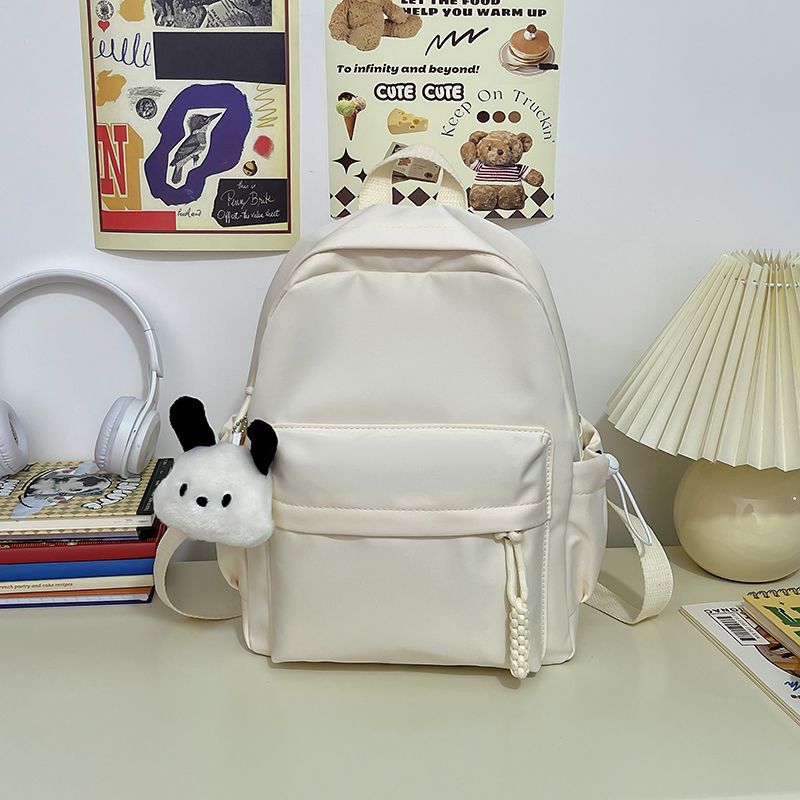 Cute Minimalist Nylon Backpack for Students - Lightweight, Breathable, and Stylish with Braided Drawstring Design