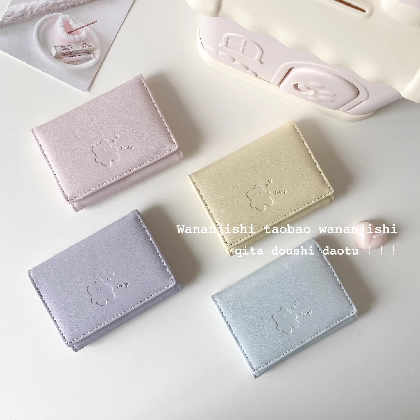 Women's Three-Fold Wallet Soft PU Leather Cute Bear Embossed Card Holder Everyday Joker Fresh Sweet Style