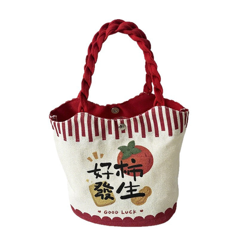 Vegetable Basket Bag Female Cartoon Cute Commuter Hand Carrying Child Storage Lunch Box Lunch Bag