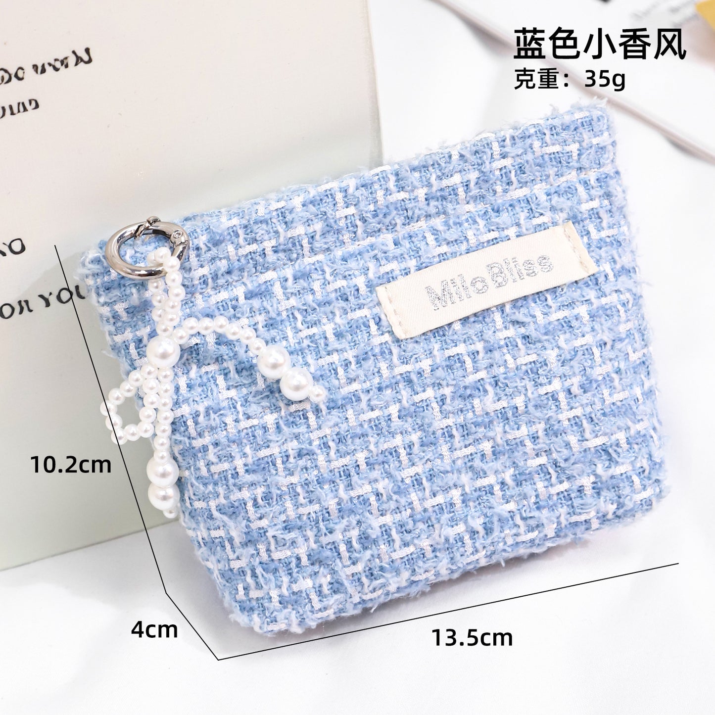 Exquisite Classic Style Coin Purse Women's Pearl Chain Mini Makeup Carrying Case