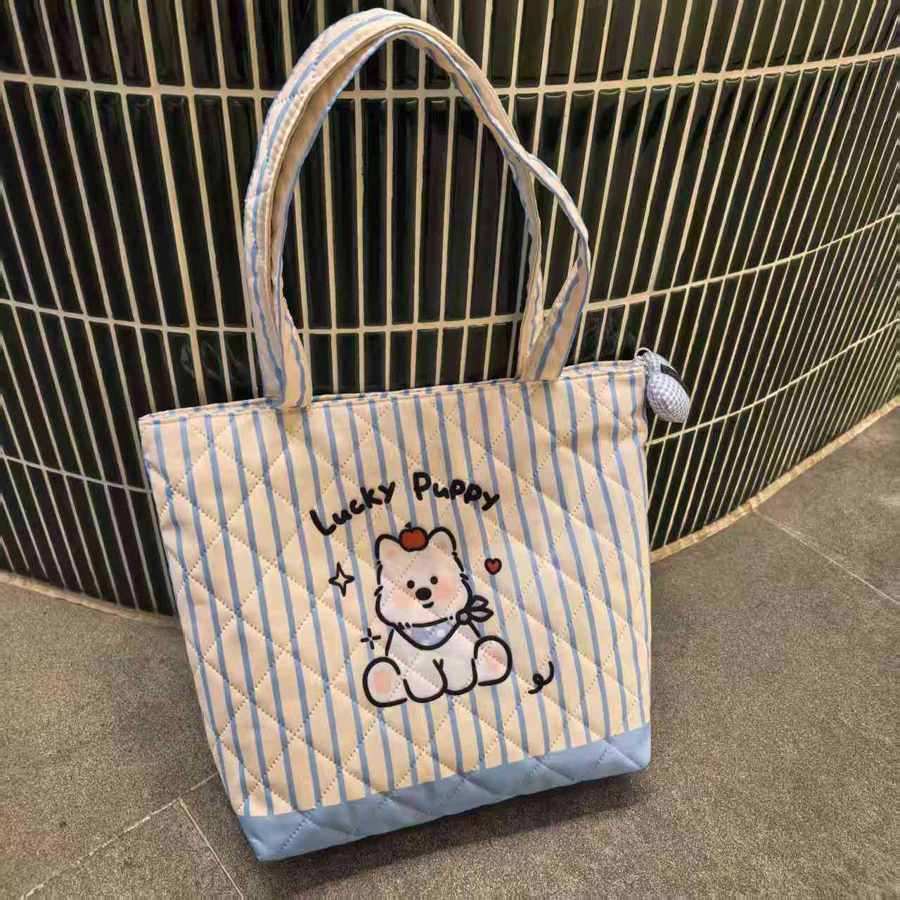 Cute Lucky Puppy Striped Quilted Handbag Cartoon Dog Design Daily Commuter Fashion All-Match