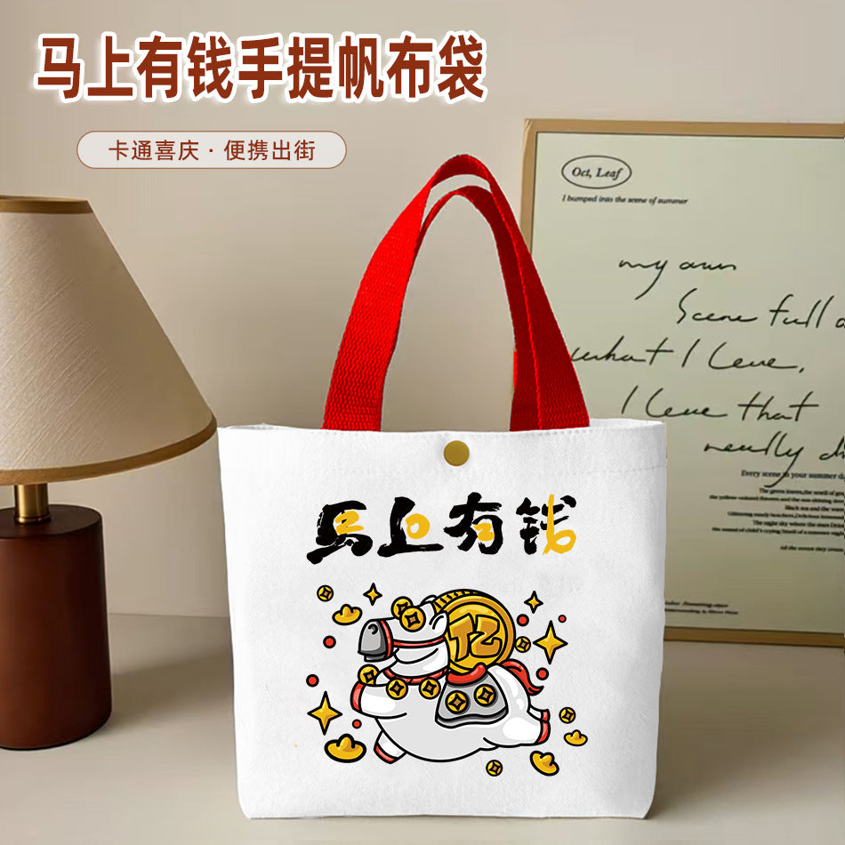 Striped Canvas Tote Bag with Custom Embroidery for Daily Use and Commuting