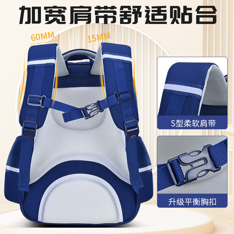 Lightweight & Breathable School Backpack for Kids with Large Capacity and Ergonomic Design, Perfect for Grades 1-6