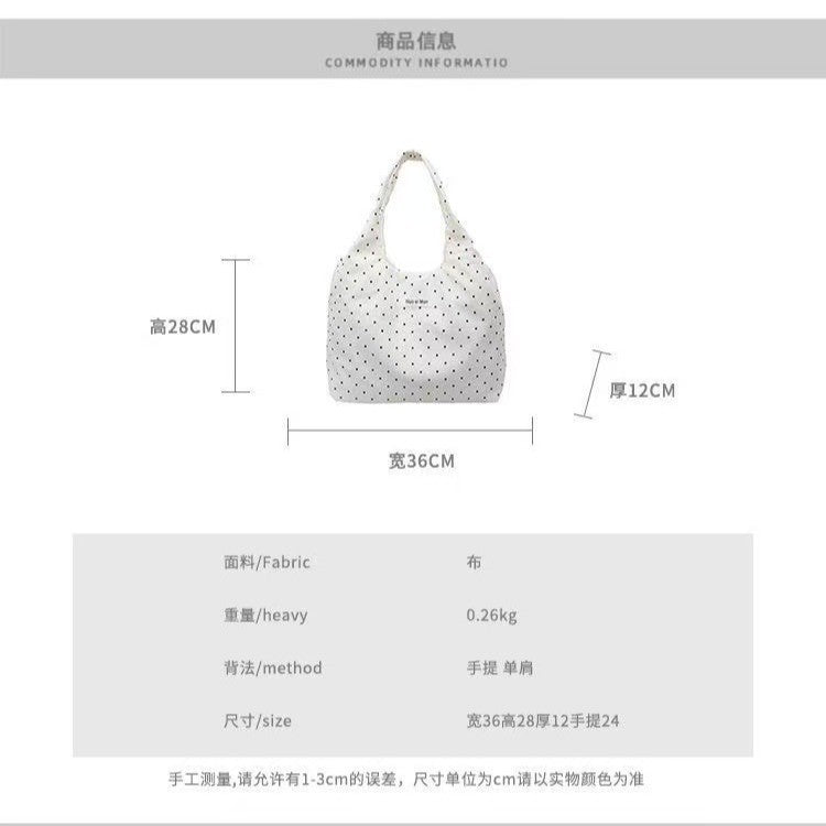 Women's Tote Canvas Tote Bag Women's Large Capacity Magnetic Buckle Shoulder Bag Urban Simple All-Match Daily Commuter Bag