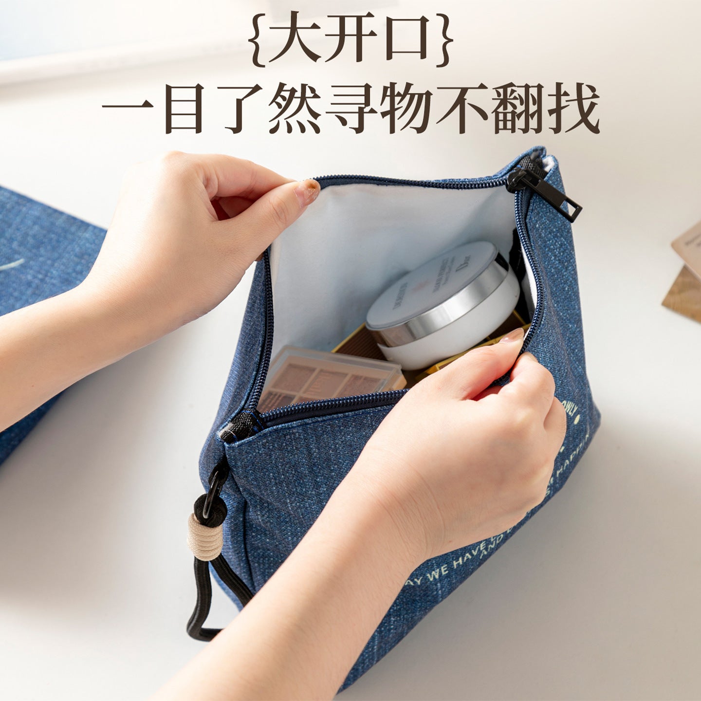 New Denim Coin Purse Multi-Functional Storage out Portable Cosmetics Storage Bag Mini Anytime Small Saddle Bag