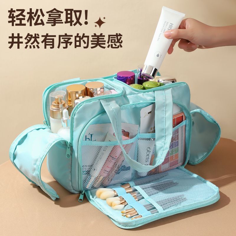 Large Capacity Travel Cosmetic Bag with Multiple Compartments for Makeup and Skincare Storage, Portable and Organized Design