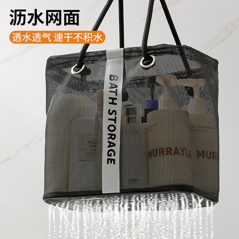 New Portable Travel Wash Storage Basket Large Capacity Mesh Portable Draining Basket Foldable Fitness Bath Bag