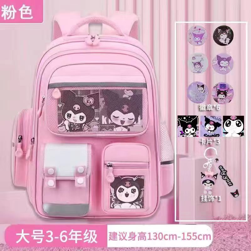 Cartoon Children's Schoolbag Burden-Reducing Spine Protection Large Capacity Breathable Waterproof
