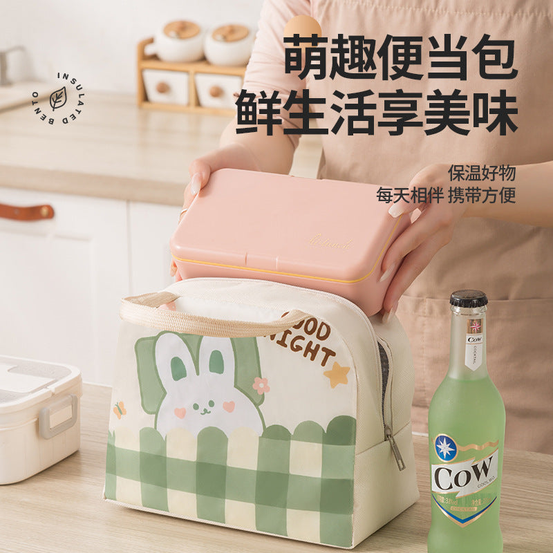 Cute Rabbit Design Insulated Lunch Bag with Good Night Print, Perfect for Office and Outdoor Use