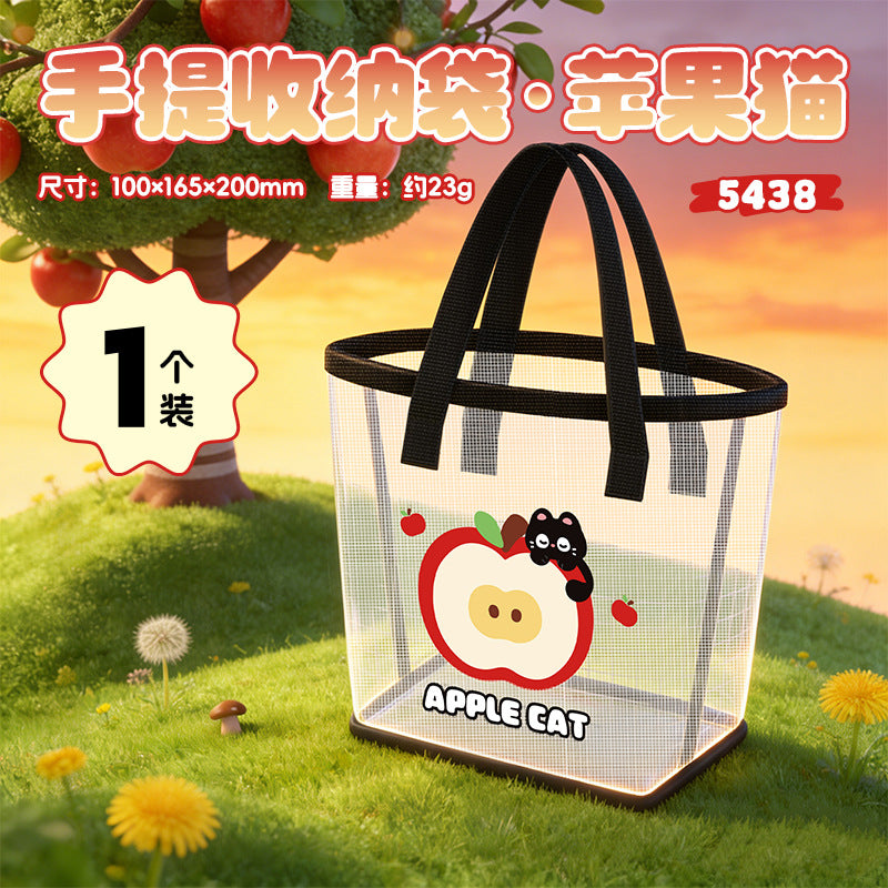 Cute Apple Cat Mesh Tote Bag - Transparent Portable Storage Bag for Travel, Makeup, Stationery and Daily Use