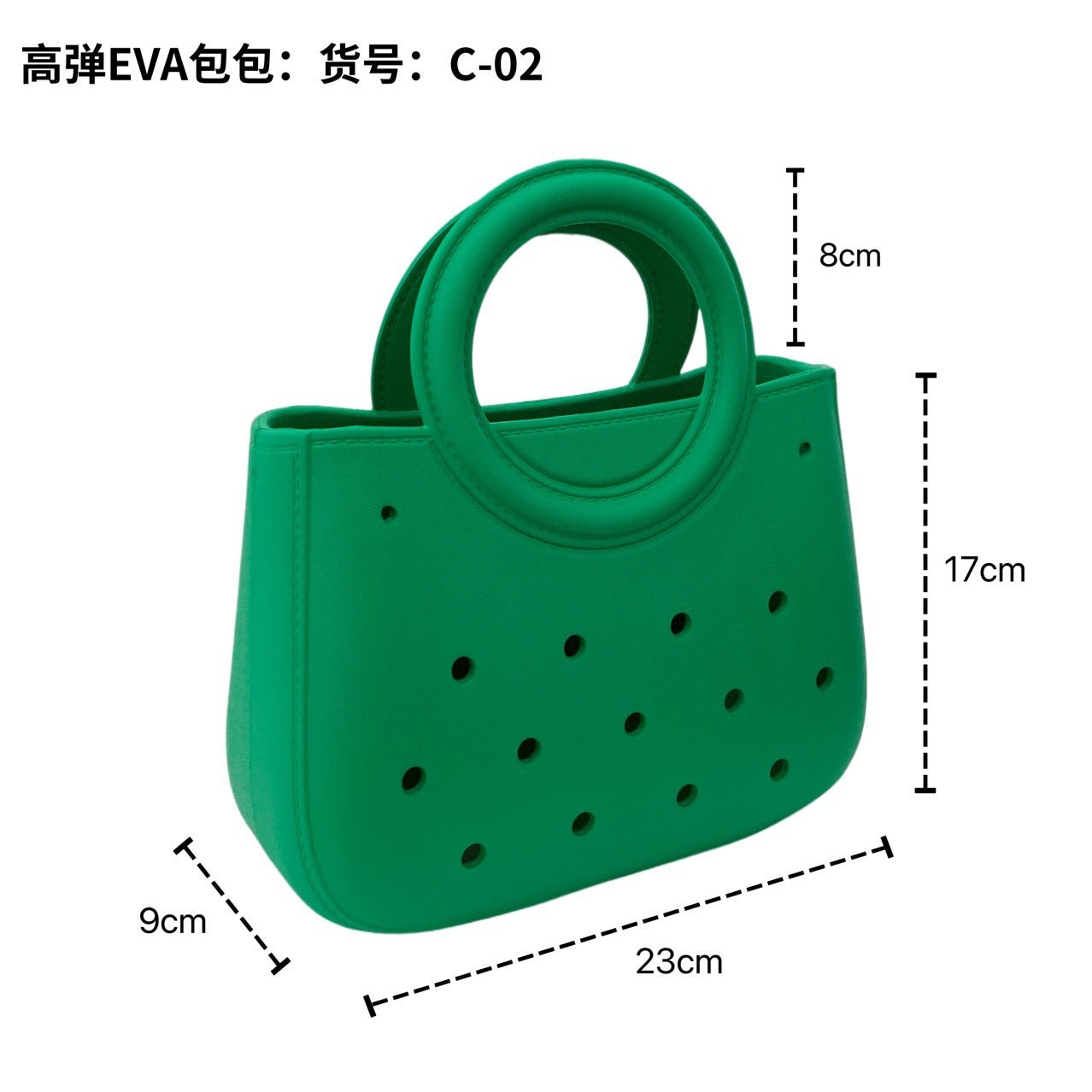 High-Elastic EVA Beach Tote Bag with Circular Handle, Breathable Design for Summer Outdoor Travel and Vacation
