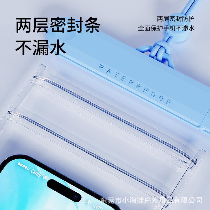 Waterproof Phone Pouch with Touch Screen Function for Swimming, Hiking, Fishing and Outdoor Activities