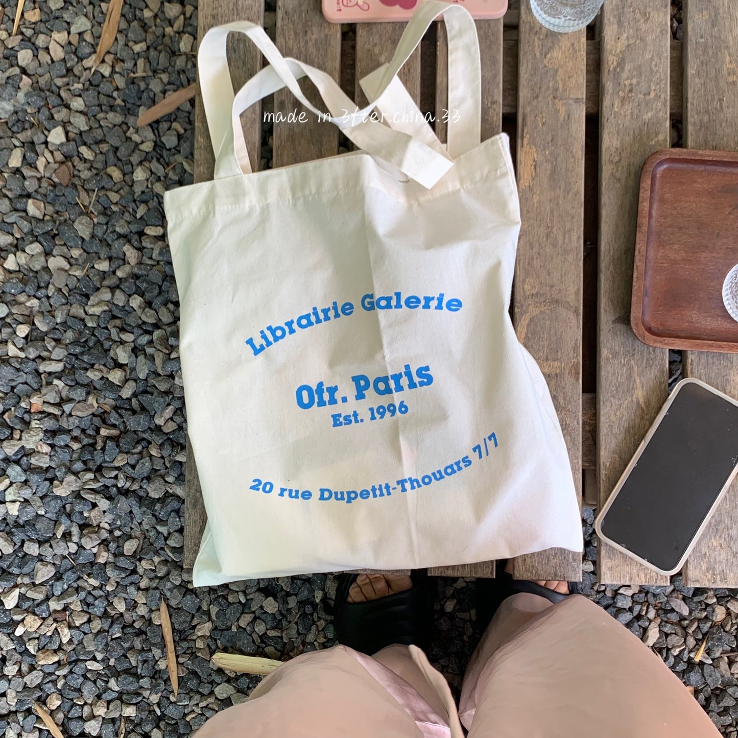 Paris Bookstore Style Letter Tote Bag Simple French Design Everyday Joker Practical Shoulder Bag