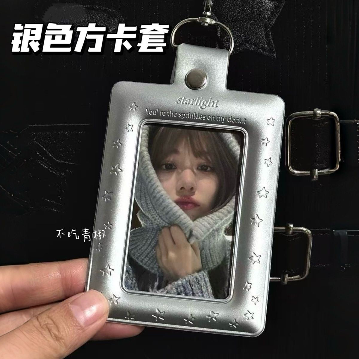 Elegant Ballet-Style PU Card Holder with Ribbon Design and Key Motif for Cute Photo Display