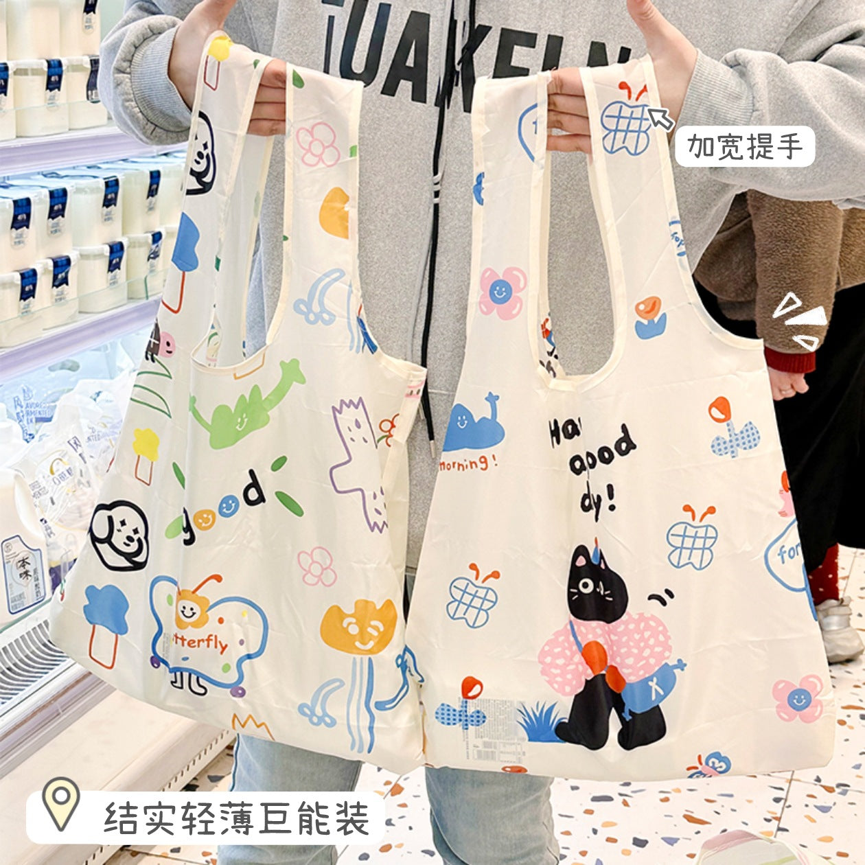 Foldable Large Capacity Shopping Bag Women's Portable Environmental Protection Supermarket One Shoulder Strong Durable Portable Cloth Bag