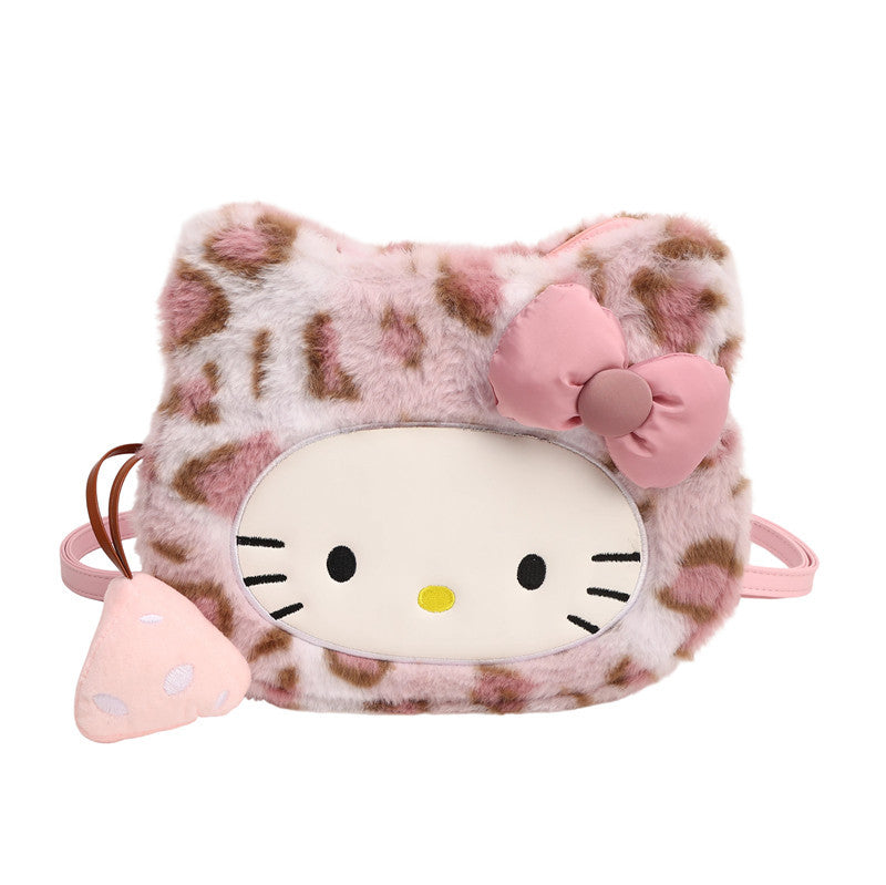 Cute Cartoon Kitty Furry Crossbody Bag with Chain Strap, Adorable Plush Design for Daily Wear
