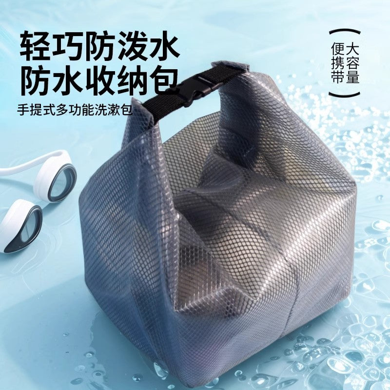 Swimming Water-Proof Bag Large Capacity Travel & Outdoor Fitness Dry Wet Separation Swimsuit Waterproof Buggy Bag