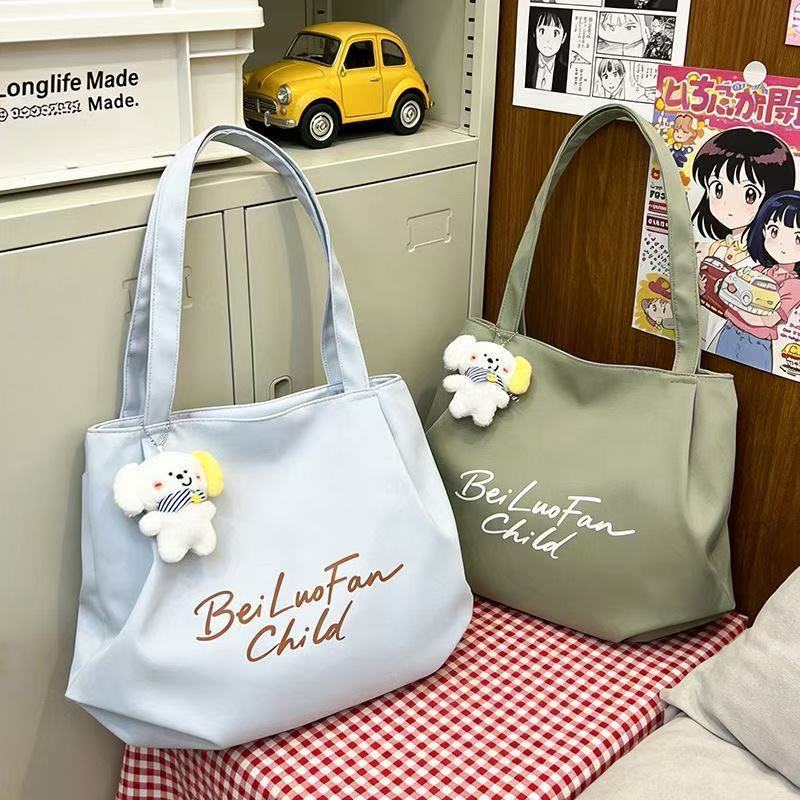 Japanese Casual Lazy Style Tote Bag for Women, Large Capacity Simple Versatile Shoulder Bag, Perfect for College Students and Office Workers