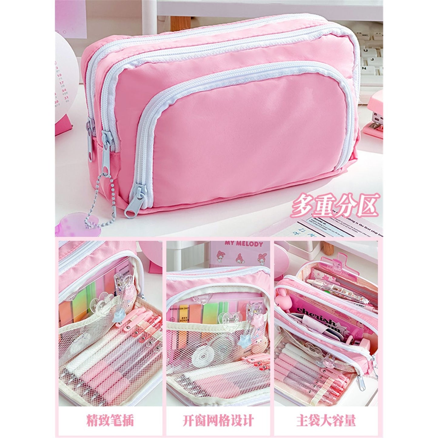 New Fashion Multi-layer Stationery Pouch with Front Window, Large Capacity, Cute Design for Students and Girls