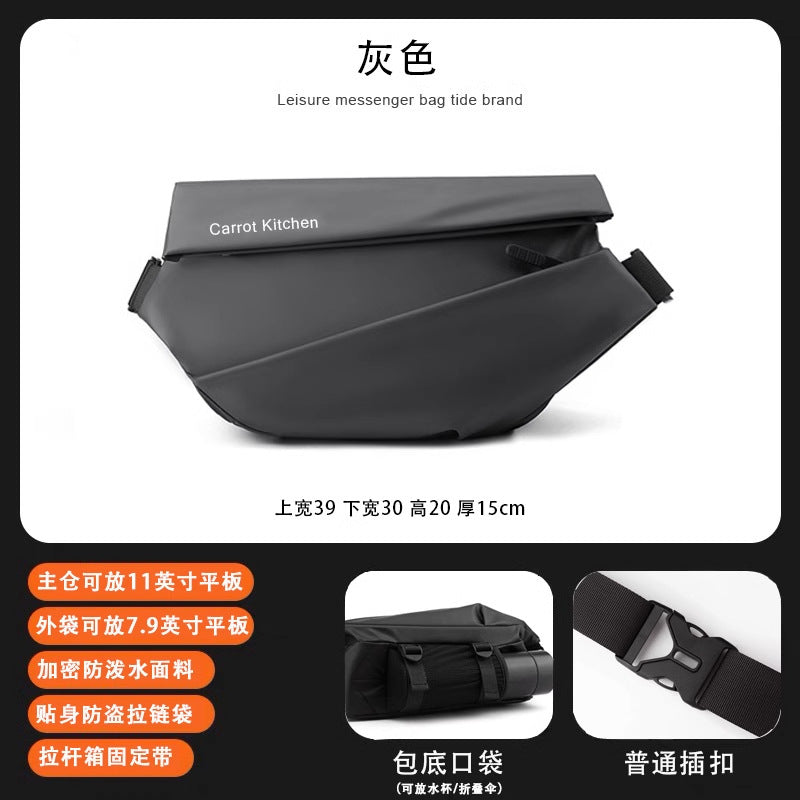 Men's Messenger Bag Commuter Bag Chest Bag Men's Messenger Bag Cycling Bag Motorcycle Backpack Sports Boys Shoulder Bag Fashion