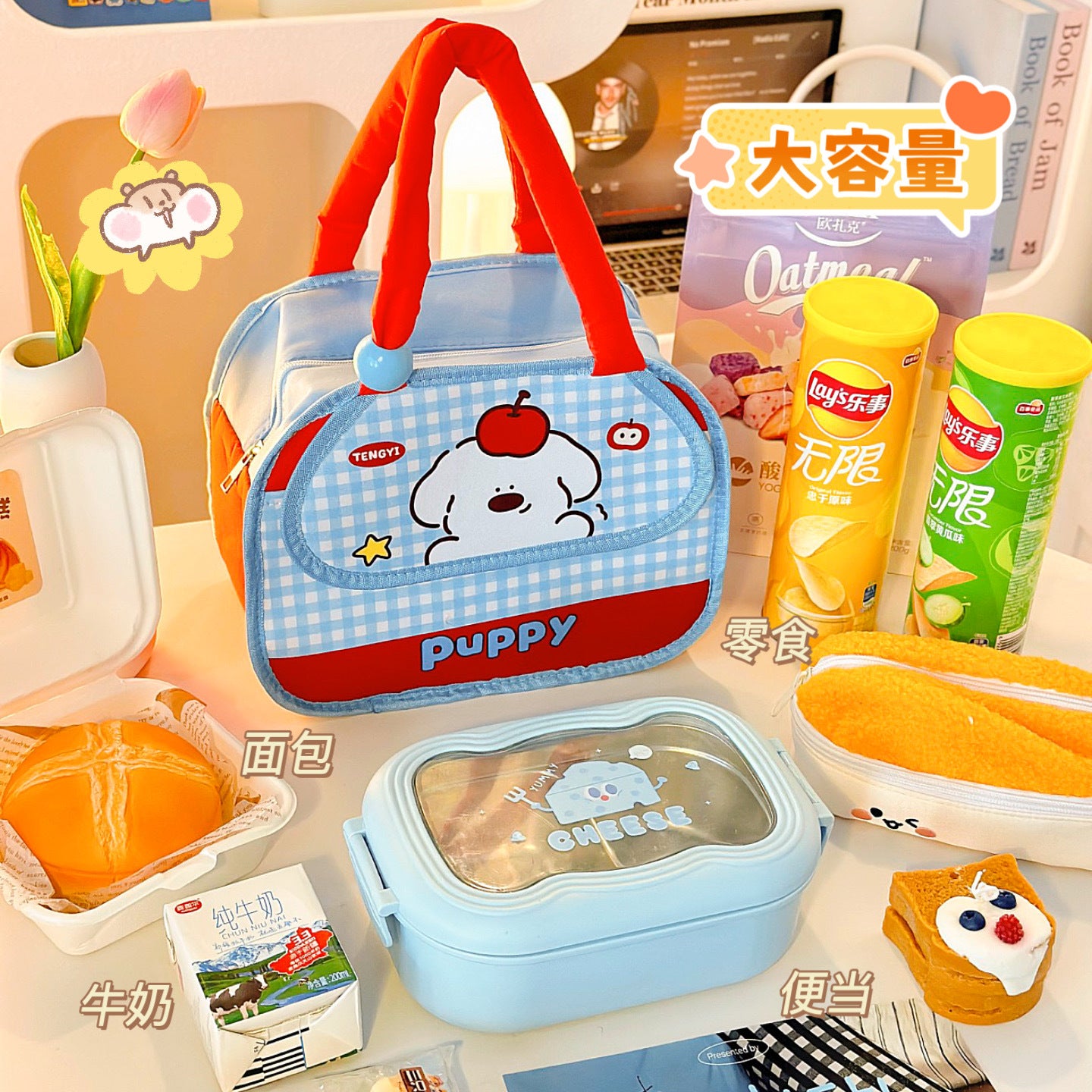 Cartoon Large Capacity Lunch Box Bag Zipper Aluminum Foil Insulation Portable Lunch Bag Work Commuter Portable with Rice Lunch Bag